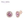 Paul Brial Pybe0195 Pg Blanche Earrings
