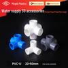 PVC Multi-Way 3D Plastic Fittings for Water Supply Pipes (Right Angle, Four-Way, Five-Way, Six-Way Tee)
