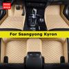 DOODRYER Custom Car Floor Mats For Ssangyong Kyron Auto Carpets Foot Coche Accessorie