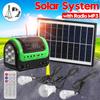 Solar Panel Charging Generator System Power Panel Generator Kit with MP3 Radio Outdoor Flashlight Mobile Power Supply