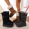 Fleece and Thicker Two Wear Thick-soled Snow Boots for Women's Winter New Northeast Cotton Shoes, Long Boots But Knee Fluffy Shoes