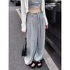Casual Pants for Women, Slim, High Waist, Drooping, Narrow Version Wide-leg High Straight Sports Sweatpants