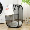 Folding Dirty Laundry Sorting Basket Washing Frame Bathroom Cloth Mesh Storage Bag Frame Bucket Laundry Organizers Storage Pouch