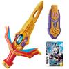 Ultraman Decker DX Ultra Dual Sword 3 Years Old and [Bandai] (Target Age Above)