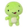 Maizen Sisters Plush Toy Mikey Dance Mikey (Single Item) Approx. 13cm Official Merchandise