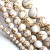 White Howlite Gold Silk Loose Beads Jewelry Making Bracelet 15'' 4-12mm