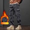 Fall Winter Men Cargo Pants Loose Drawstring Elastic Waist Plus Size Joggers Thickened