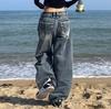 Women's Spring and Autumn Vintage Old Wide Leg Jeans Personalized Mid Waist Drag Floor Trousers
