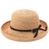 Hat Founded In Claire2 Claire 2 Raffia Hat Hat Ribbon Hat Capelin UV Protection UV Protection Wide Brim Hat Size (Tanaka Store, 1890) Women's (Raffia