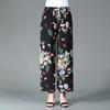 Summer New Wide Leg Pants Women's Pants High Waist Skirt Pants Wide Leg Pants Women's Large Dance Pants