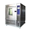Taiwan and Guangdong Constant Temperature and Humidity Test Chambers by Hongjun