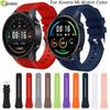 Xiaomi MI Watch Strap Color Sports Strap 22mm Silicone Smart Bracelet Realme Watch S Bracelet Wearable