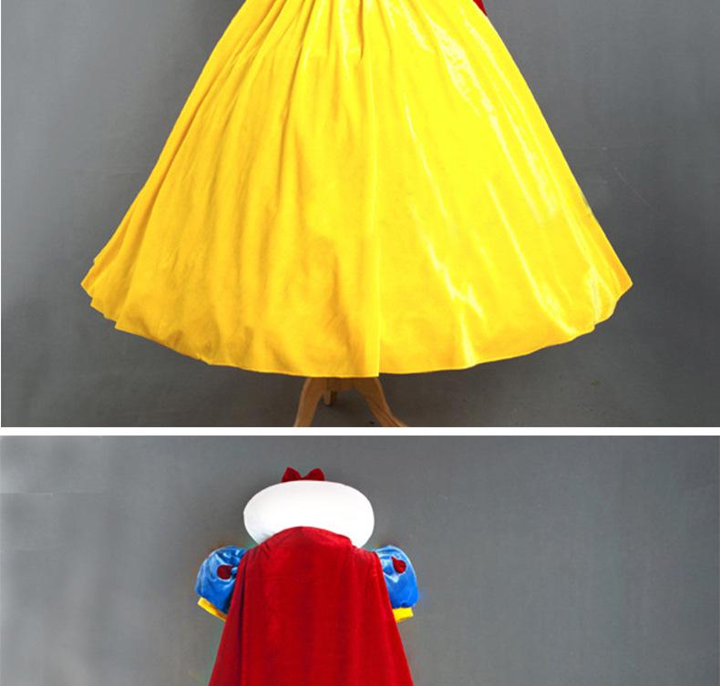 Halloween Snow White and Cinderella Fairy Tale Cosplay Costume for Adults