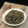 Chinese Tea Jin Jun Mei Teas Wuyi Black Tea Buds Golden Eyebrow Spring Premiums 250g