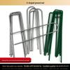 Galvanized U-Shaped Turf and Weed Barrier Ground Nails