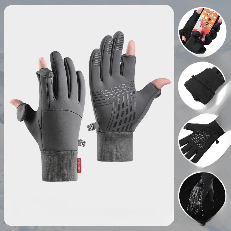 New Cycling Gloves Men's Winter Outdoor Sports Waterproof and Non Slip Two Finger Touch Screen Plus Velvet Warm Gloves