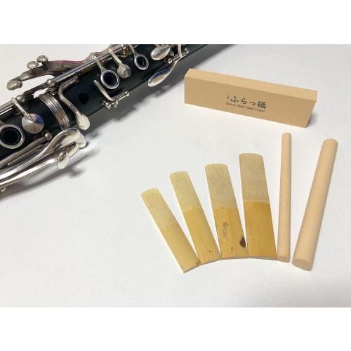 Brillante Cherry Reed Conditioner Stick for Oboe, Bassoon, Clarinet, Saxophone, and Flattening (M 100 X 9.5mm)