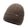 Hat Men'S Winter Thickened Warm Cover Wool Hat Ski Hat Winter Cold Cycling Knitted Hat Cold Hat