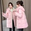 New Winter Hooded Versatile Cotton Jacket Loose Cotton Jacket Fashionable Mid-length Warm Cotton Jacket Women's Jacket