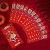 Good Luck Draw Lots Red Envelope Dragon Year New Year's Envelope  Spring Festival