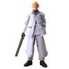 Final Fantasy VII Bring Arts PVC Painted Action Figure <Rufus Shinra>