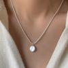 1 Pc Pearl Pendant Necklace, Minimalist Light Luxury Style Necklace, Suitable for Daily Wear