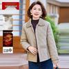 Women's Stylish Winter Padded Jacket