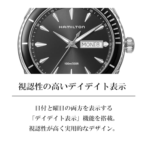 Hamilton Casual Watch Jazzmaster H37511131 Men's Silver