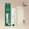Portable Toothpaste & Toothbrush Set (Pouch + 1 Toothbrush + 50g Toothpaste)
