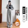 Narrow Banana Sweatpants Women's Autumn and Winter New Small High Waist Drape Wide Leg Pants Fleece Sweatpants