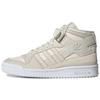 Forum Mid Light Grey Women's Sneakers GZ6369