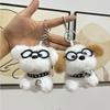 Cute Plush Dog Keychain With Soft Pp Cotton Ideal For Kids And Decor Home