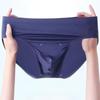 Men's Ice Silk Seamless Briefs Sexy Mid-waist Soft Men's Underwear Candy Color Underwear