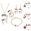 Christmas Tree Santa Elk Bell Earrings Bracelet Ring Necklace Women Jewelry Set
