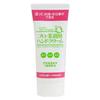 Professional Hand Rose Increased Moisturizing Cream, Scent, 10% Product, 66g,