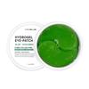 Aloe & Hyaluronic Hydrogel Eye Patch 1.4g X 60ea