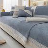 Chenier Sofa Cushion Is Universal In All Seasons New Home Light Luxury High-End Feeling Cover Non-Slip Sofa Seat Cushion