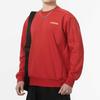 Adidas Solid Color Crew Neck Casual Pullover Long Sleeve Sweatshirt Men Sweatshirt Red JF3224
