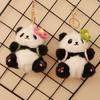Chengdu Backpack Panda Plush Pendant for Female Students Schoolbag Hanging Ornaments Gift Doll Keychain Plush Toy