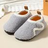 Child Cotton Slippers Solid Warm Kid Winter Home Shoe Boy Girl Plush Floor Shoe Indoor Soft Sole Anti-slip Cotton Shoe