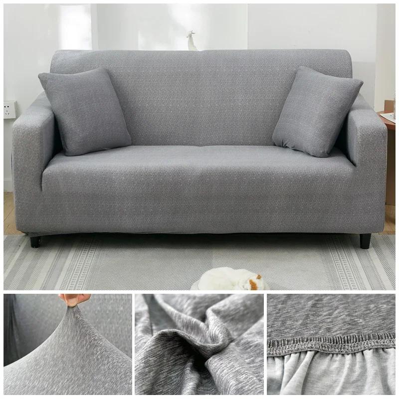 Cross Pattern Elastic Sofa Cover Stretch All-inclusive Sofa Covers for Living Room Couch Cover Loveseat Sofa Slipcovers