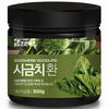 Joeun Herbal Premium Spinach Replacement, 300g, 1 unit,Korean Health Food