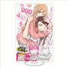 Anime My Love Story with Yamada-kun At Lv999 Stand Acrylic Figure Standing Model Plate Desktop Holder Cosplay