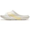 Comfortable Durable Slide Sandals Men Footwear White Yellow 112438523-1