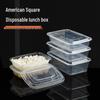 1000/1500ml Rectangular Disposable Food Container with Domed Lid - Thickened Transparent Takeout Box