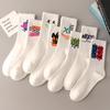 Men's Black & White Mid-Tube Sports Cotton Socks - Large Size, Basketball, Autumn/Winter