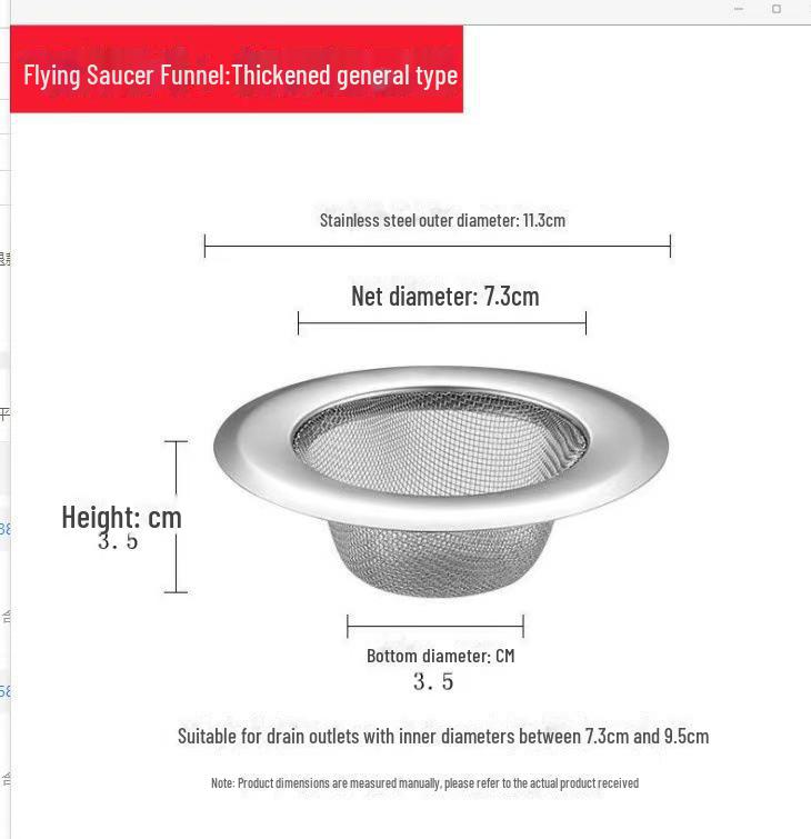 Stainless Steel Kitchen Sink Strainer Anti-Clog Funnel