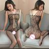 Sexy Lingerie Bodystocking Open Crotch Fishnet Hollow Out Dresses Women's Lingerie Underwear Porno Full Body Stocking Sleepwear