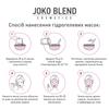 Hydrogel Mask Beta-Carotene Calendula Joko Blend 20 G