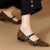 Leopard Women Mary Jane Shoes Pointed Toe High Heels Shoes 2025 Autumn Sexy Dress Party Shoes Chunky Pumps Buckle Mujer Zapatos